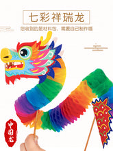 Load image into Gallery viewer, DIY Chinese dragon handmade paper art kids toy