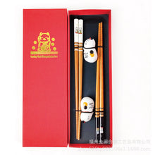 Load image into Gallery viewer, Cat chopsticks + chopstick holder set (Copy)