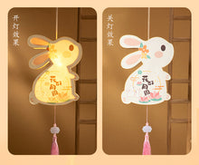 Load image into Gallery viewer, Mid-Autumn Festival Children's DIY Wooden Rabbit Lantern