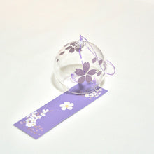 Load image into Gallery viewer, Japanese Style Sakura Glass Wind Chimes