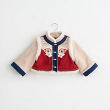 Load image into Gallery viewer, Winter Hanfu-Stand collar top for boys and girls | Kids fashion