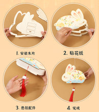 Load image into Gallery viewer, Mid-Autumn Festival Children's DIY Wooden Rabbit Lantern