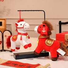 Load image into Gallery viewer, 2026 The Year Of The Horse Mascot Plush Toy