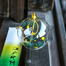 Load image into Gallery viewer, Japanese Style Sakura Glass Wind Chimes