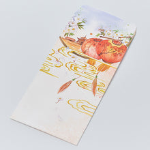 Load image into Gallery viewer, Chinese style painting envelope set | 3pcs