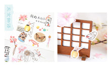 Load image into Gallery viewer, Japanese style cute sticker pack