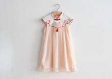 Load image into Gallery viewer, Hanfu-Cute summer dresses for girls | Kids fashion