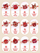 Load image into Gallery viewer, Chinese Zodiac Lucky Bracelet | 925 Sterling silver
