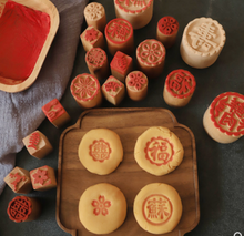 Load image into Gallery viewer, 4pcs Wood Dessert Seal Stamp Set