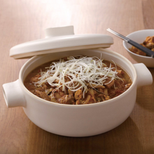 Load image into Gallery viewer, Modern Multipurpose Ceramic Casserole + Steamer