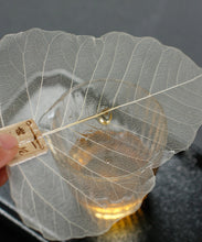Load image into Gallery viewer, Bodhi tree leaf tea strainer