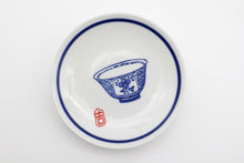 Load image into Gallery viewer, Chinese style appetizers plate