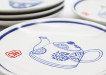Load image into Gallery viewer, Chinese style appetizers plate
