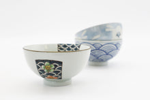 Load image into Gallery viewer, Ceramic Japanese Style 4.5 Inch Rice Bowls | kimono