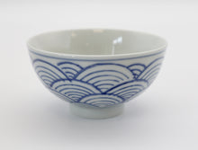 Load image into Gallery viewer, Ceramic Japanese Style 4.5 Inch Rice Bowls | Waves
