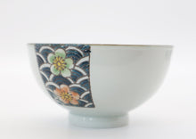 Load image into Gallery viewer, Ceramic Japanese Style 4.5 Inch Rice Bowls | kimono