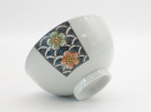 Load image into Gallery viewer, Ceramic Japanese Style 4.5 Inch Rice Bowls | kimono