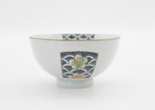 Load image into Gallery viewer, Ceramic Japanese Style 4.5 Inch Rice Bowls | kimono