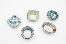 Load image into Gallery viewer, Ceramic Dipping Bowl | Flowers pattern