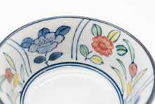 Load image into Gallery viewer, Ceramic Dipping Bowl | Flowers pattern