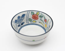 Load image into Gallery viewer, Ceramic Dipping Bowl | Flowers pattern