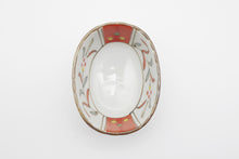 Load image into Gallery viewer, Ceramic Dipping Bowl | Garden