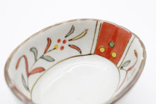 Load image into Gallery viewer, Ceramic Dipping Bowl | Garden