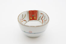 Load image into Gallery viewer, Ceramic Dipping Bowl | Garden