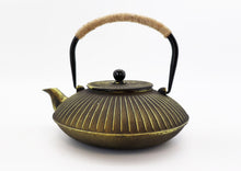 Load image into Gallery viewer, Japanese gold cast iron teapot set
