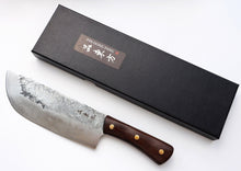 Load image into Gallery viewer, PIN DONG FANG’s meat Knife