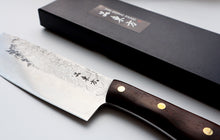 Load image into Gallery viewer, PIN DONG FANG’s meat Knife