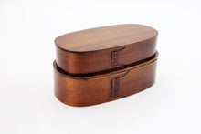 Load image into Gallery viewer, Japanese Wooden Bento Box | Double Layer