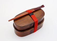 Load image into Gallery viewer, Japanese Wooden Bento Box | Double Layer