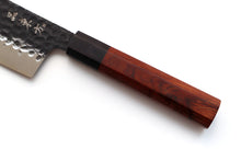 Load image into Gallery viewer, PIN DONG FANG Japanese style Chef Knife