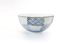 Load image into Gallery viewer, Ceramic Japanese Style 4.5 Inch Rice Bowls | Hana