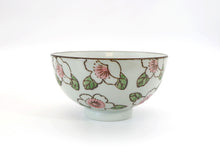 Load image into Gallery viewer, Ceramic Japanese Style 4.5 Inch Rice Bowls | Sakura