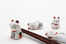 Load image into Gallery viewer, Maneki-neko chopstick holder set