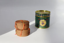 Load image into Gallery viewer, Tibetan natural incense coil