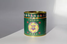Load image into Gallery viewer, Tibetan natural incense coil