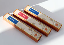 Load image into Gallery viewer, Natural incense stick