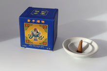 Load image into Gallery viewer, Tibetan natural incense cone