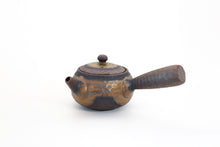 Load image into Gallery viewer, Ceramic Japanese Style Hammer Finish Teapot With Stove Set