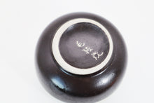 Load image into Gallery viewer, Japanese Chawanmushi bowl