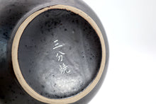 Load image into Gallery viewer, Ceramic Japanese style teapot | Sakura