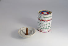 Load image into Gallery viewer, Precious herb Tibetan natural incense cone