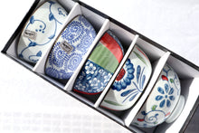 Load image into Gallery viewer, Rice Bowls 5 Piece Set | Summer garden