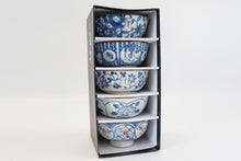 Load image into Gallery viewer, Rice Bowls 5 Piece Set | Harvest
