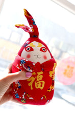Load image into Gallery viewer, Chinese traditional handmade cloth dolls
