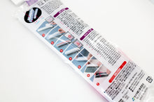 Load image into Gallery viewer, Japanese Sushi Roll Mold