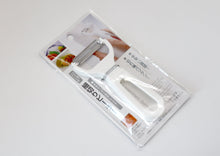 Load image into Gallery viewer, Japanese kitchen shredder